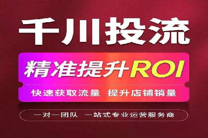 SEM主管经验谈：精准营销之道